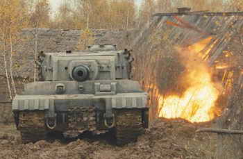 Белый тигр
