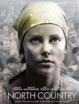 Северная страна