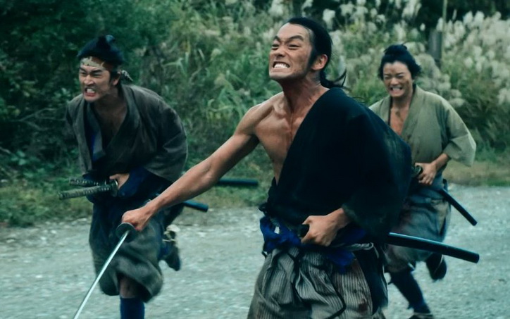 Самурайский марафон (Samurai marathon)