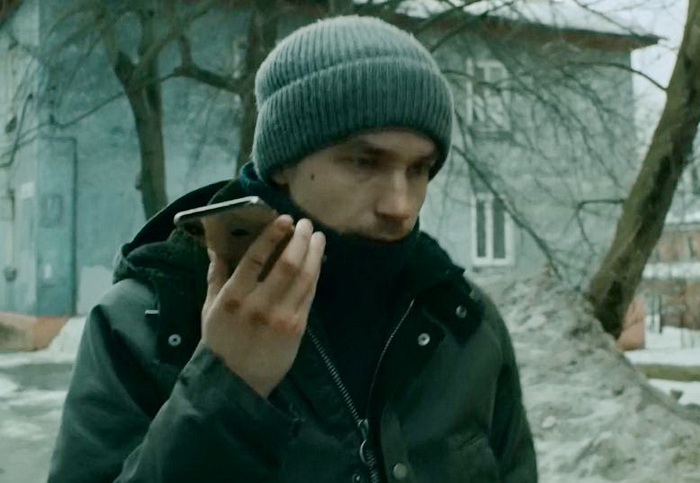 Фильм Текст (2019)