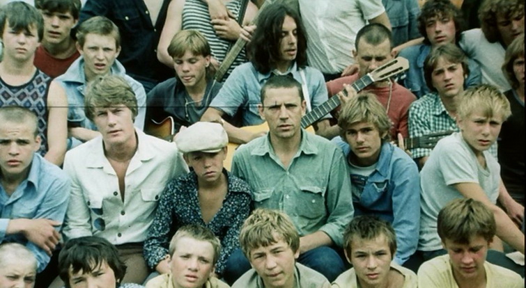 Пацаны (1983)