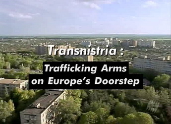ПМР глазами Европы