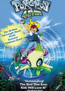Pokemon Fourth Movie